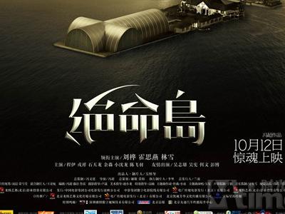 北佛罗里达大学 Design degree certificate